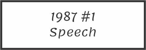 1987 Sue K #1 Speech