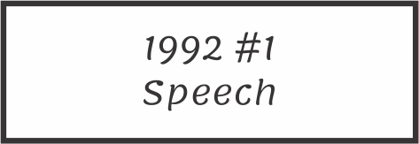 1992 Sue K #1 Speech